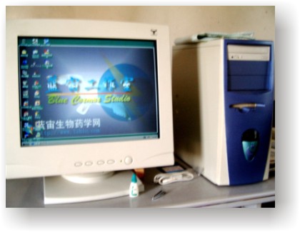 ���湤����Ψһ��һ̨����